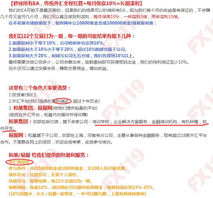 1595991653.png 图片1.png