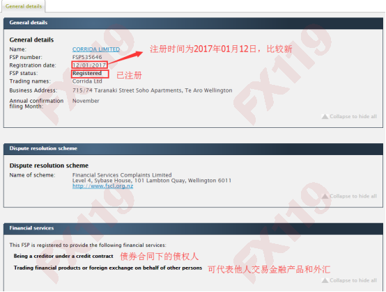 1595991681.png image.png