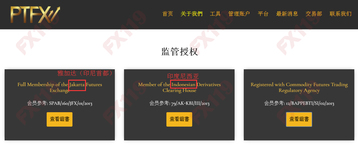 1595991703.png 图片2.png