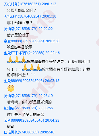 1595993478.png image.png