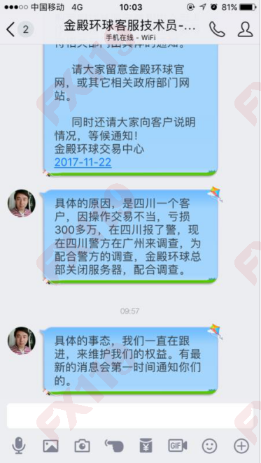 1595993499.png image.png