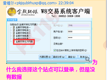 1595993507.png image.png