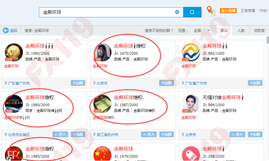 1595993521.png image.png