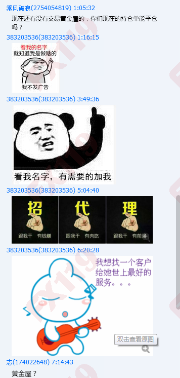 1595993534.png image.png
