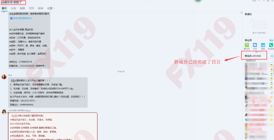 1595993553.png image.png