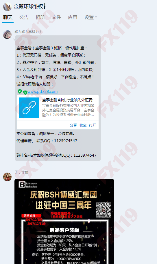 1595993561.png image.png